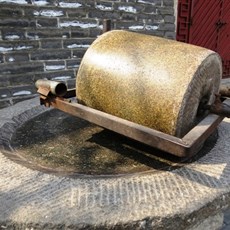 Qufu